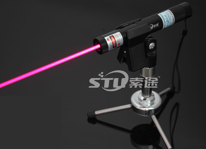 Laser pointer support/clamp/Torch Holder/Clamp